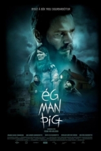 Постер Я тебя помню (Ég man þig)