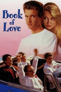 Постер Книга любви (Book of Love)