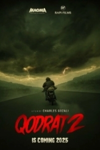 Постер Экзорцист 2 (Qodrat 2)