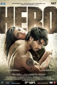 Постер Герой (Hero)