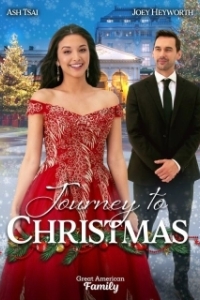 Постер Путешествие в Рождество (Journey to Christmas)