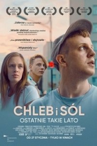 Постер Хлеб и соль (Chleb i sól)