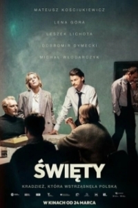 Постер Святой (Swiety)