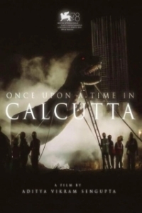 Постер Однажды в Калькутте (Once Upon a Time in Calcutta)