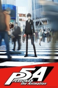 Постер Персона 5 (Persona 5: The Animation)