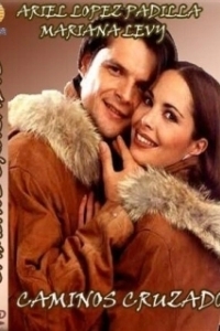 Постер Перекрестки (Caminos cruzados)