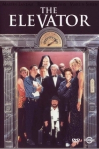 Постер Лифт (The Elevator)