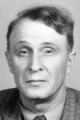 Иван Правов