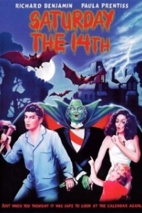 Постер Суббота, 14-е (Saturday the 14th)