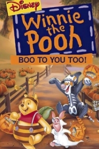Постер Винни Пух и Хэллоуин (Boo to You Too! Winnie the Pooh)