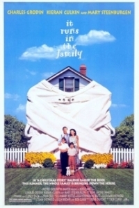 Постер История моего лета (My Summer Story)