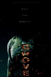 Постер Роща (The Grove)