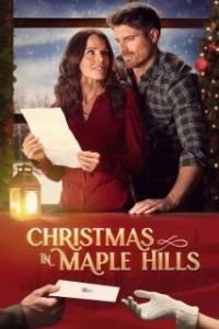Постер Рождество в Мэйпл-Хиллс (Christmas in Maple Hills)