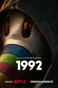 Постер 1992 (1992)
