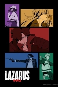 Постер Лазарь (Lazarus)