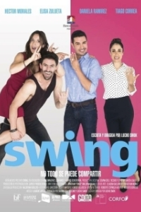 Постер Вечеринка (Swing)