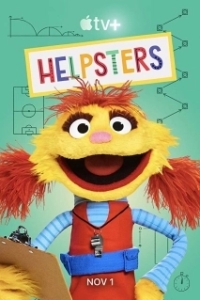 Постер Помощники (Helpsters)