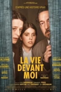 Постер Жизнь перед глазами (La vie devant moi)