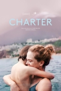 Постер Чартер (Charter)