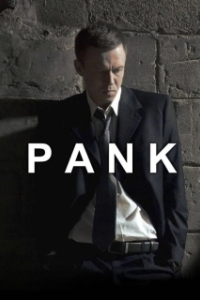 Постер Банк (Pank)