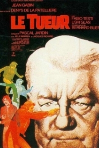 Постер Убийца (Le tueur)
