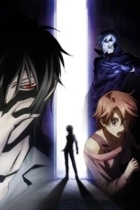 Постер Детектив-медиум Якумо (Shinrei Tantei Yakumo)