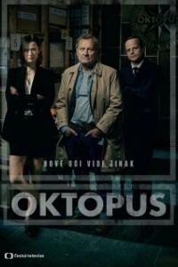 Постер Осьминог (Oktopus)