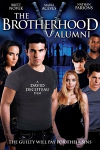 Постер Братство 5 (The Brotherhood V: Alumni)