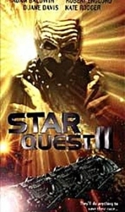 Постер Взломщики сознания (Starquest II)