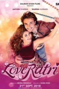 Постер Ночь любви (Loveyatri)