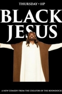 Постер Чёрный Иисус (Black Jesus)
