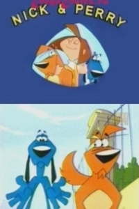 Постер Ник и Перри (Nick & Perry)