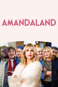 Постер Амандаленд (Amandaland)