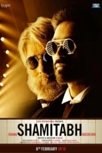 Постер Шамитабх (Shamitabh)
