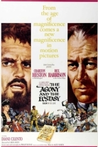 Постер Муки и радости (The Agony and the Ecstasy)