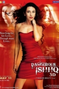 Постер Опасная любовь (Dangerous Ishhq)