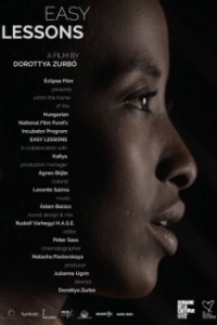 Постер Любовь на Дунае. Целующиеся звезды (Love on the Danube Kissing Stars)