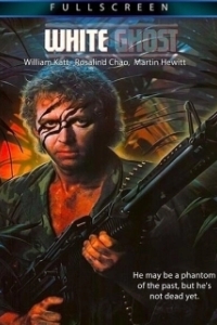 Постер Белый призрак (White Ghost)