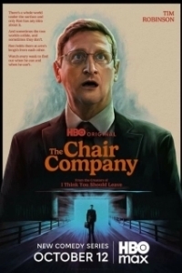Постер Компания стульев (The Chair Company)