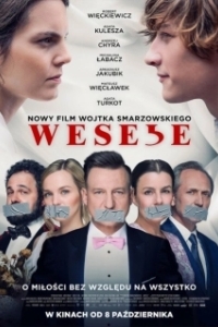 Постер Свадьба (Wesele)