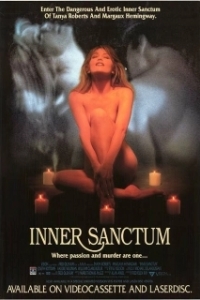 Постер Тайники души 2 (Inner Sanctum II)