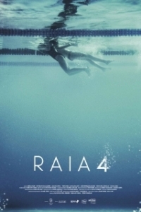 Постер Четвертая дорожка (Raia 4)