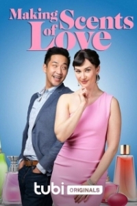 Постер Любовное зелье номер 10 (Making Scents of Love)