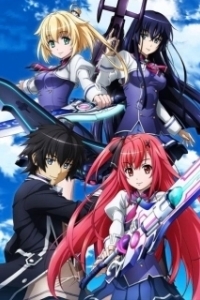 Постер Академия воздушных магов (Kuusen madoushi kouhosei no kyoukan)