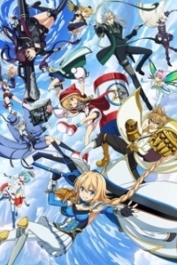 Постер Миллион Артуров (Hangyakusei Million Arthur)