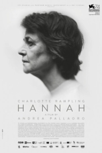 Постер Ханна (Hannah)