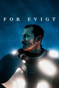 Постер Навсегда (For evigt)
