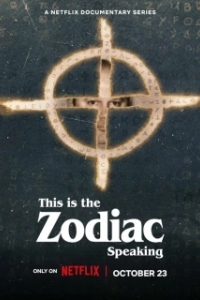 Постер Говорит Зодиак (This Is the Zodiac Speaking)