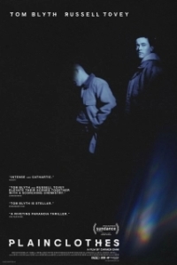 Постер Полицейский в штатском (Plainclothes)