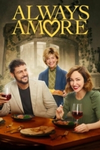 Постер Любовь ещё быть может (Always Amore)
